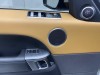 Land Rover Range Rover Sport 2020
