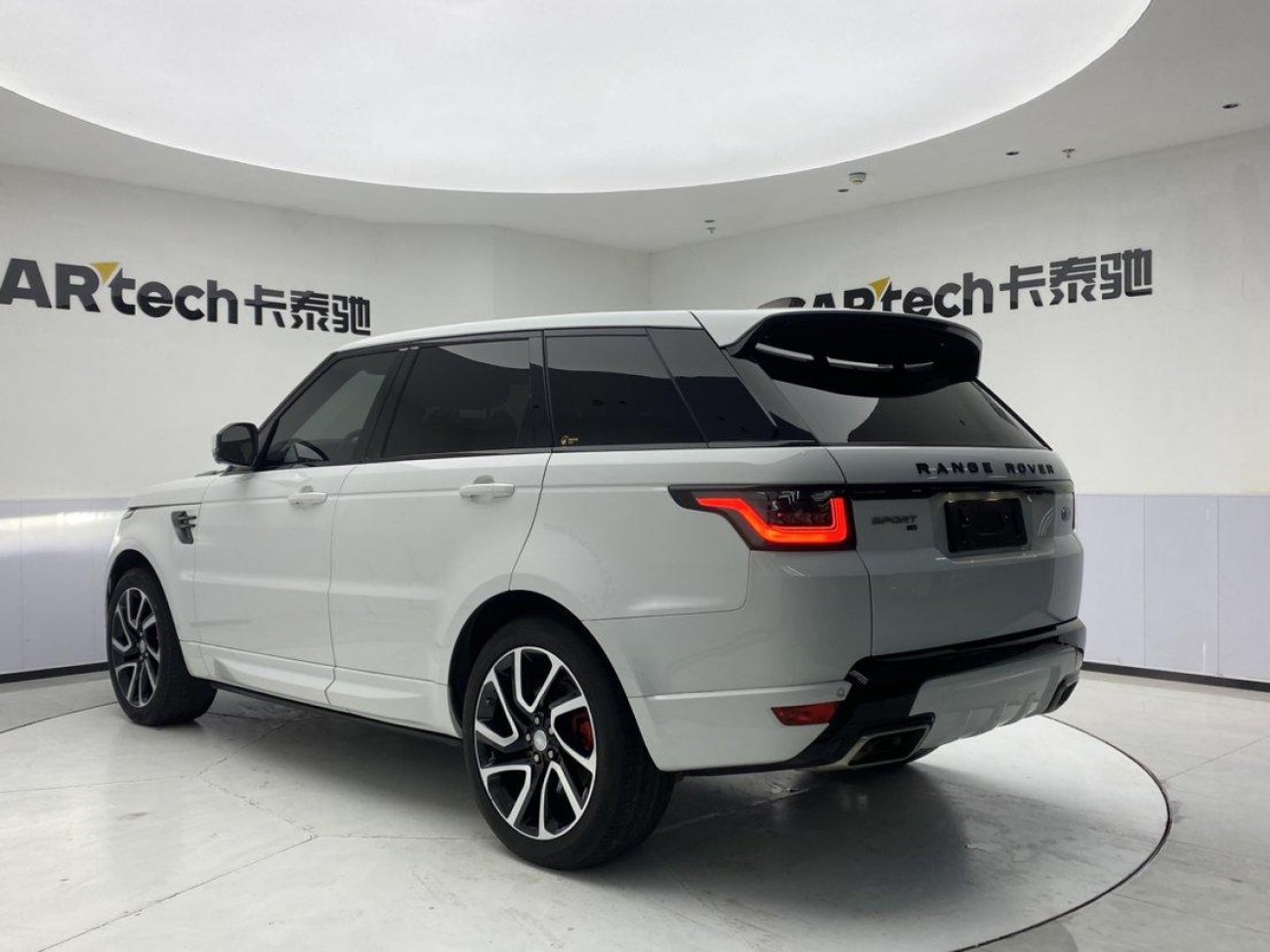 Land Rover Range Rover Sport 2020