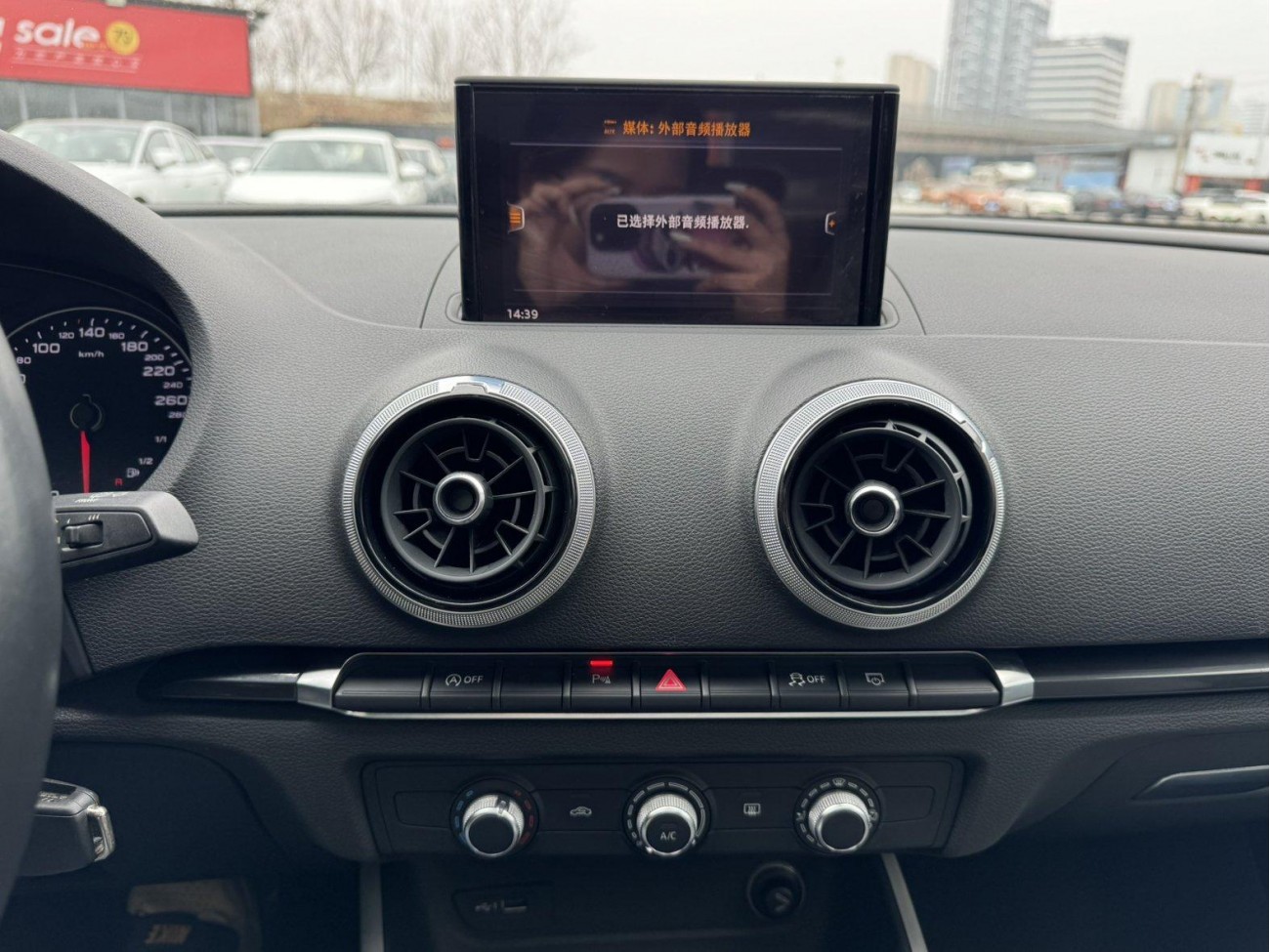 Audi A3 30 2018
