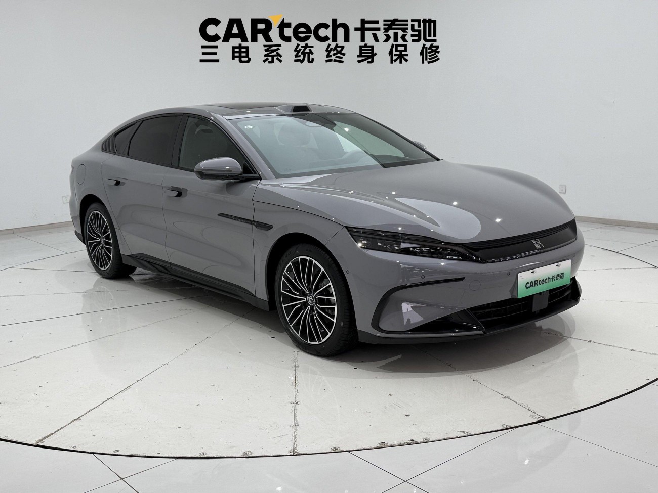 BYD Han 2025