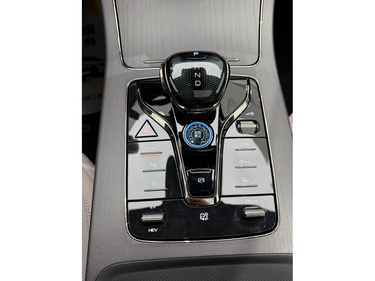 BYD Han 2025
