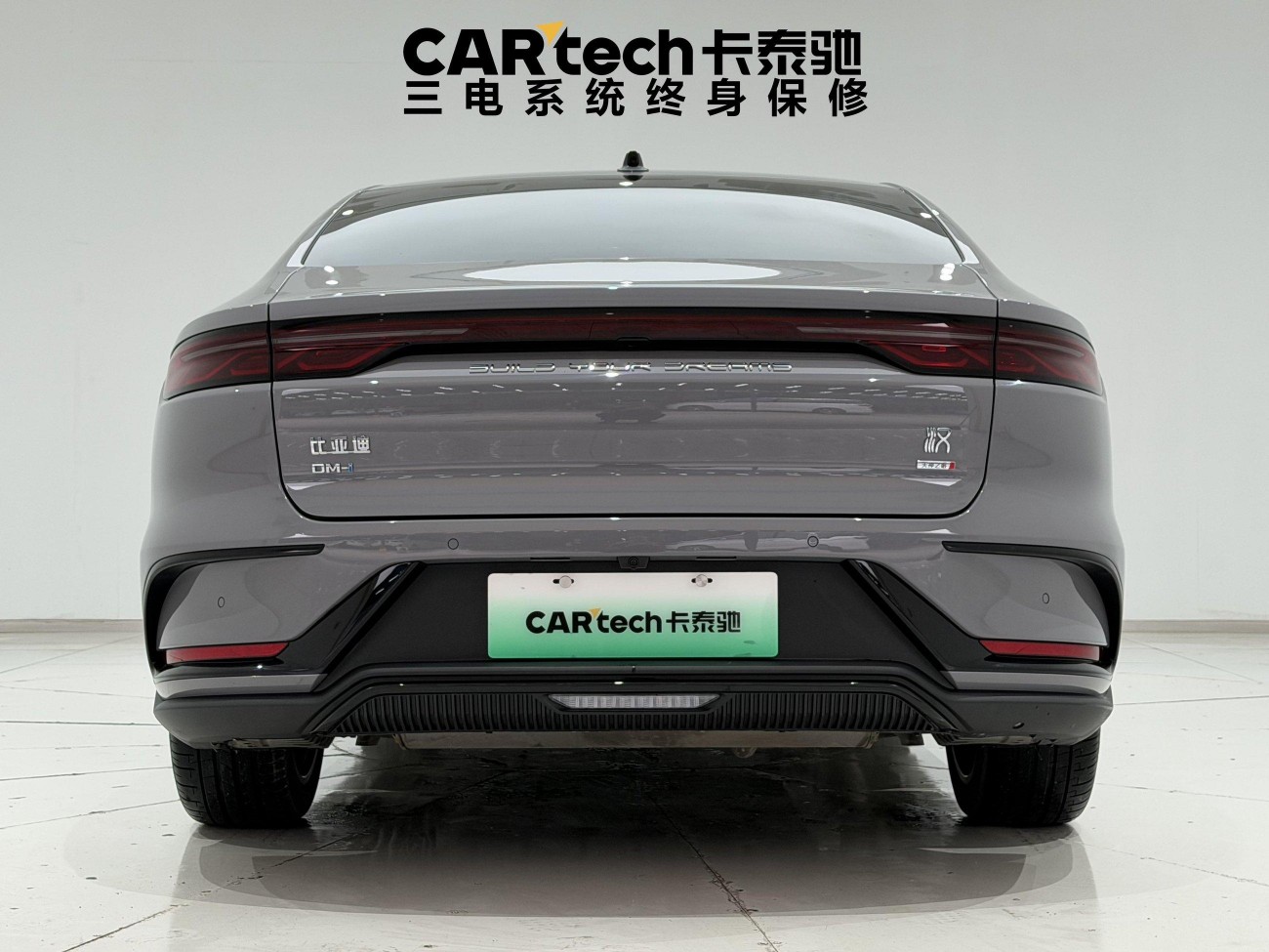 BYD Han 2025