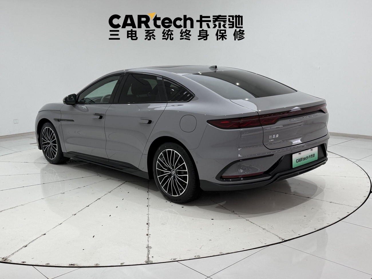 BYD Han 2025