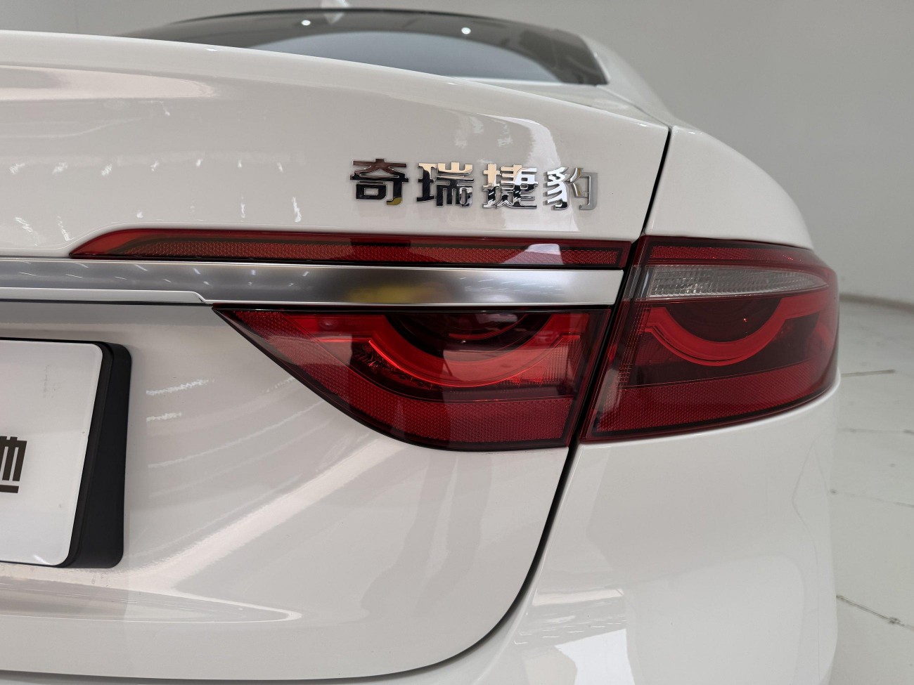 Jaguar XFL 2023