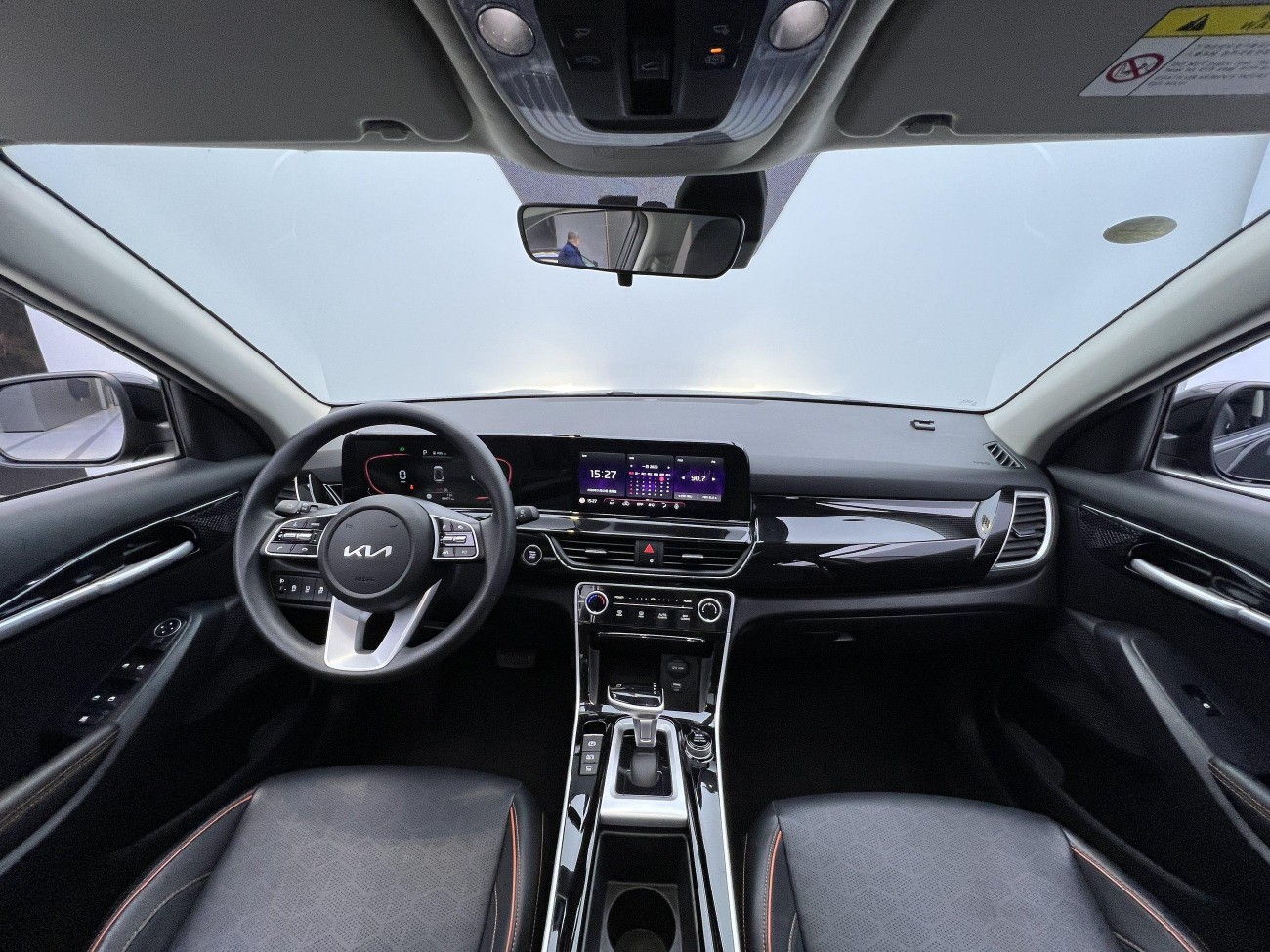 Kia Seltos 2024