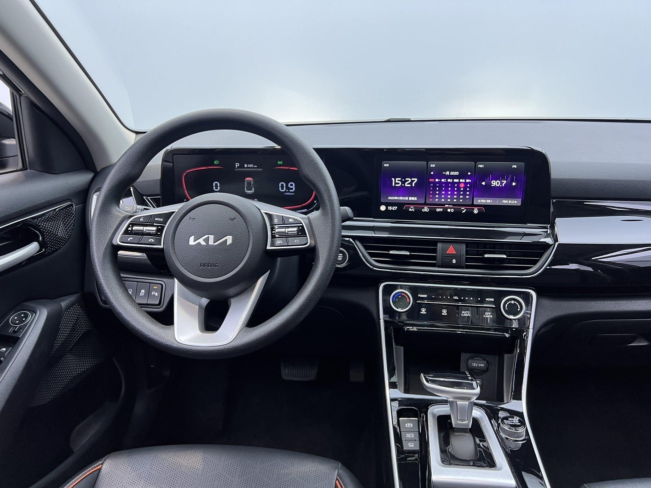 Kia Seltos 2024