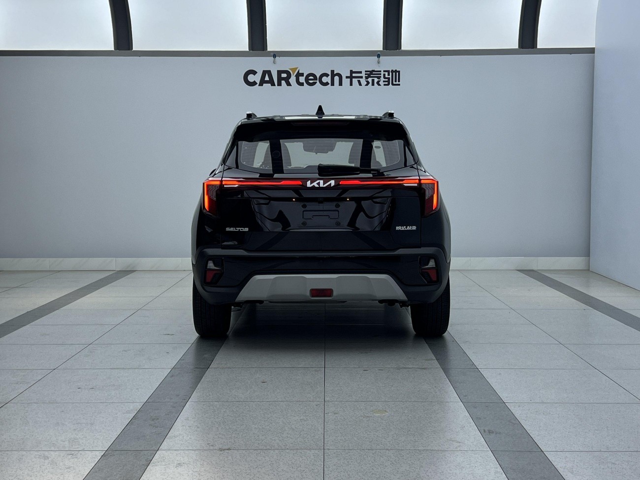 Kia Seltos 2024