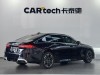 BMW 530Li 2025