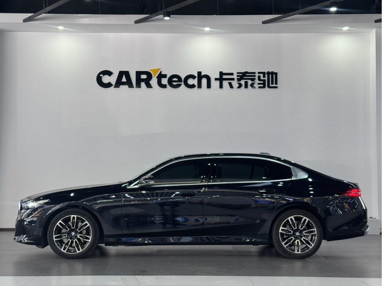 BMW 530Li 2025