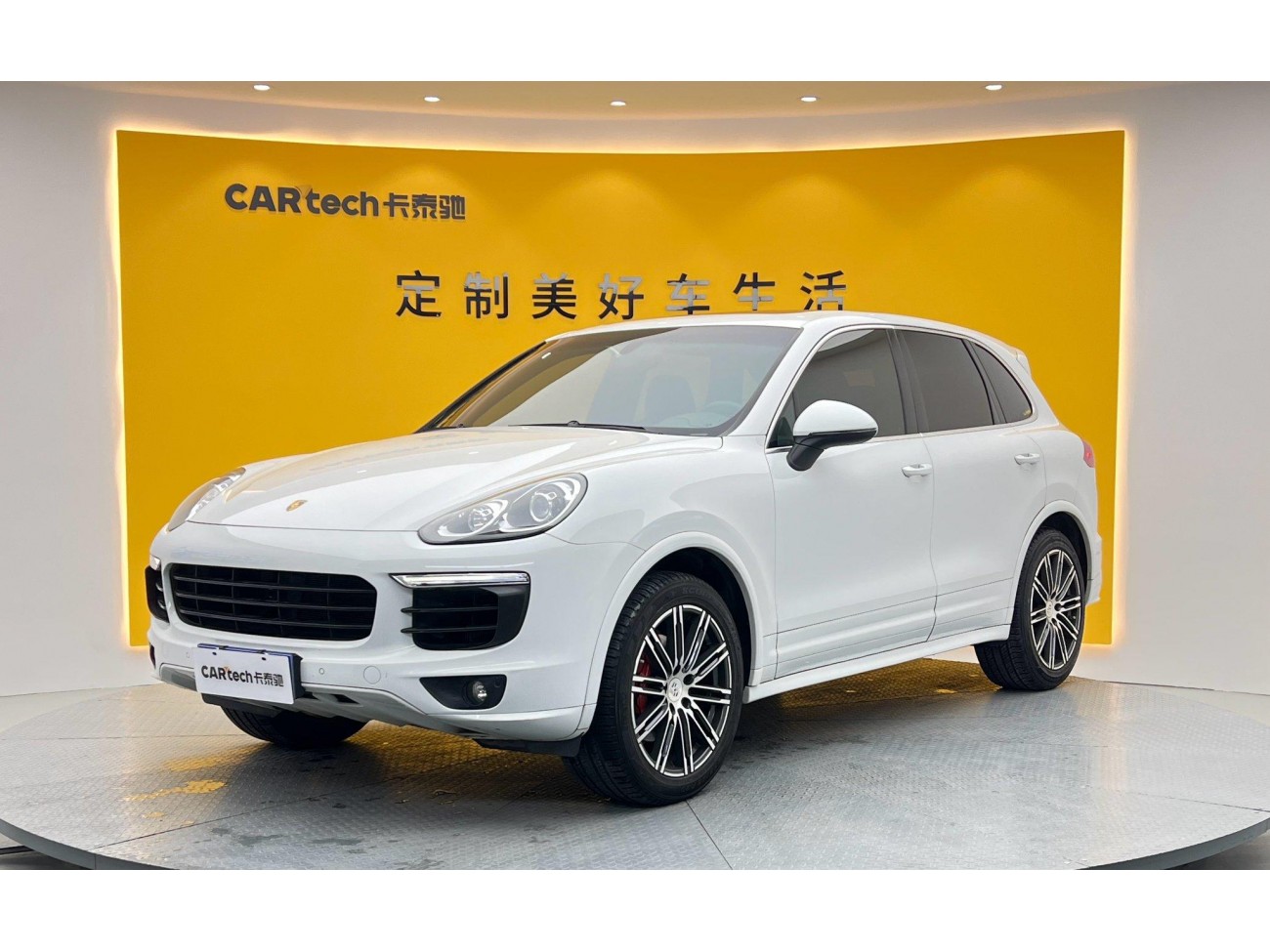 Porsche Cayenne 2017