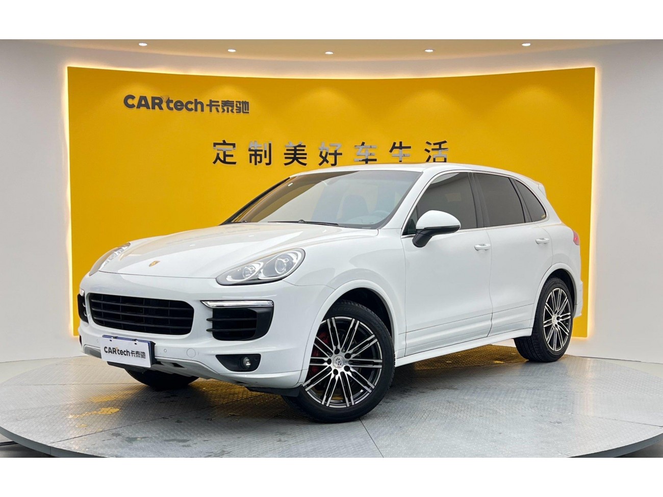 Porsche Cayenne 2017