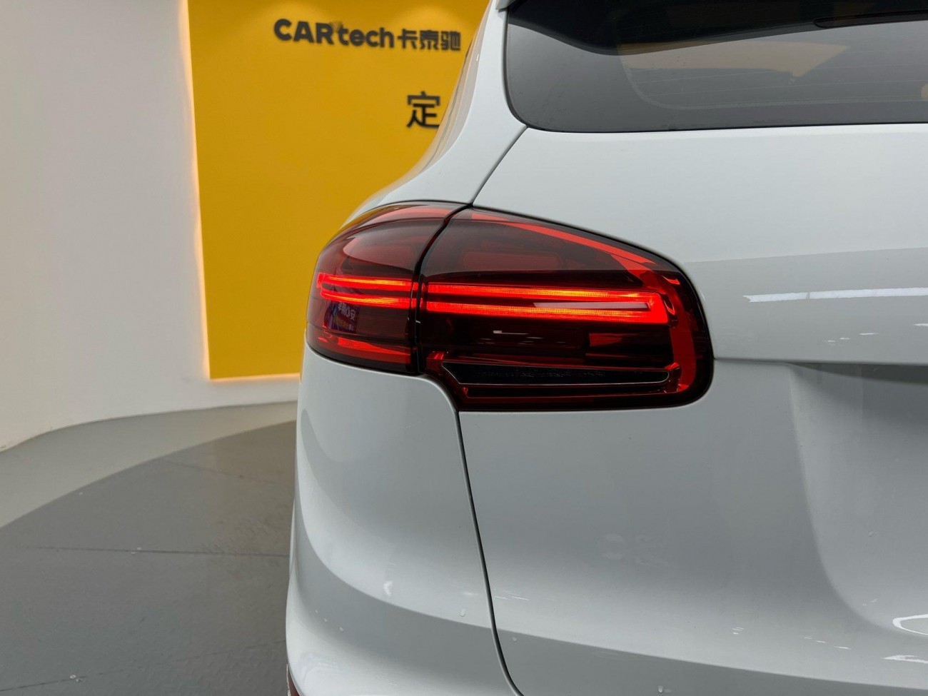 Porsche Cayenne 2017