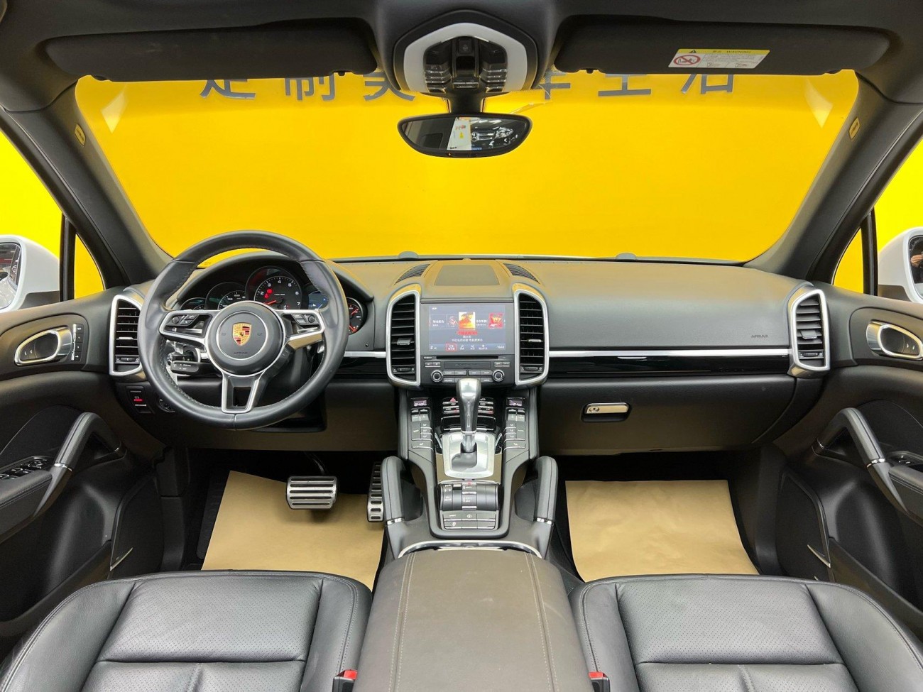 Porsche Cayenne 2017