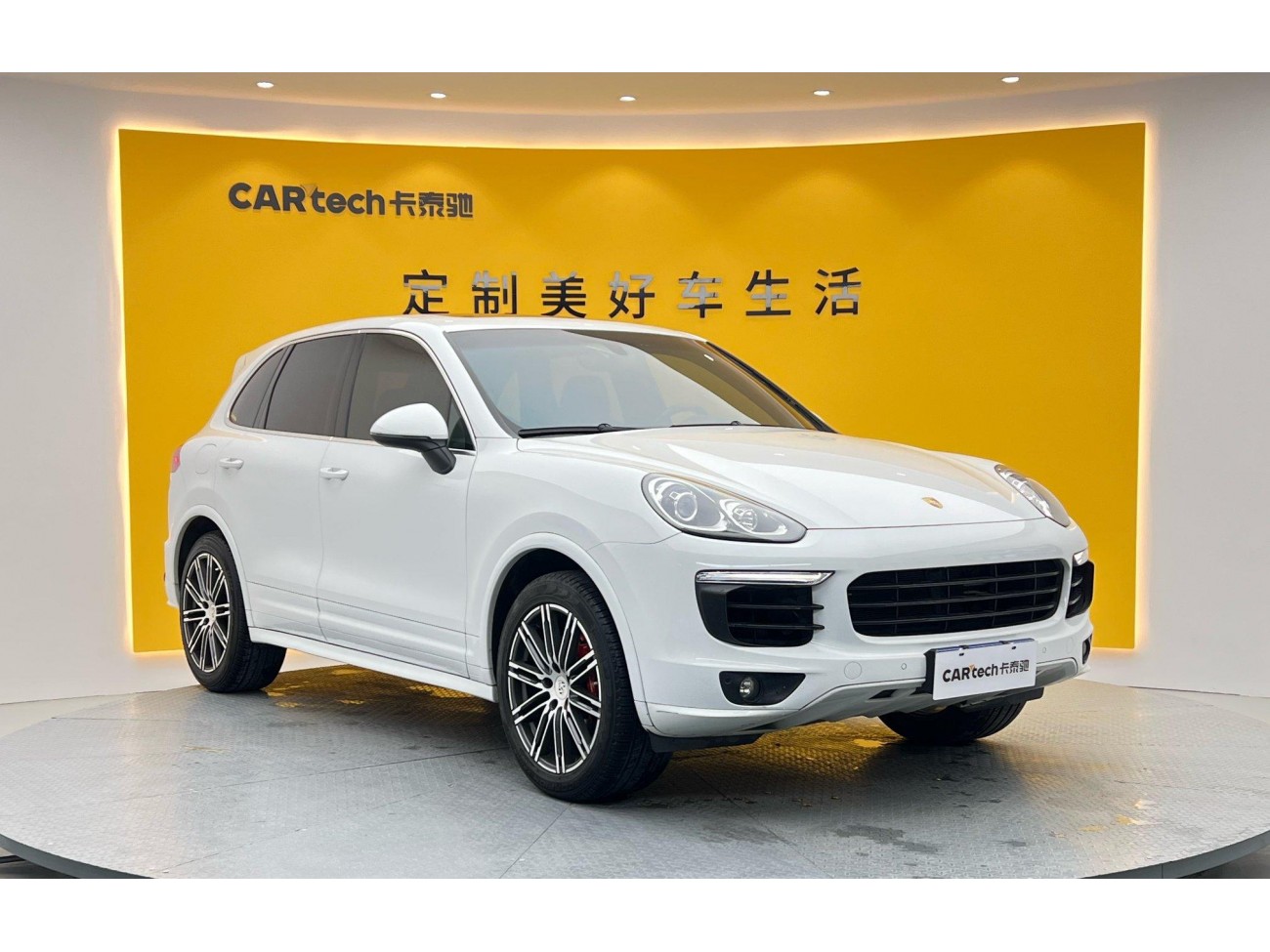 Porsche Cayenne 2017