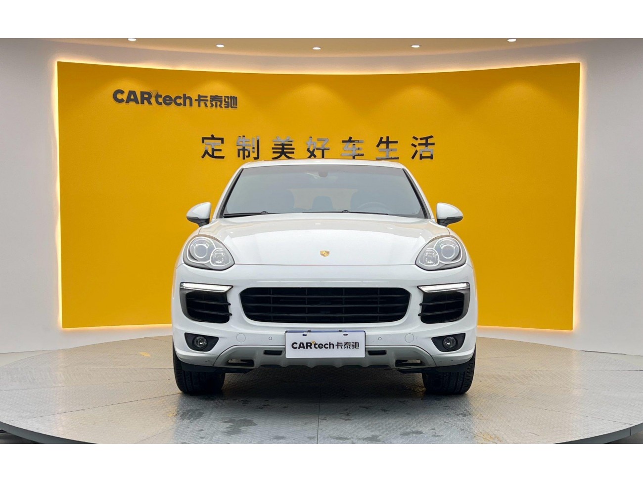 Porsche Cayenne 2017