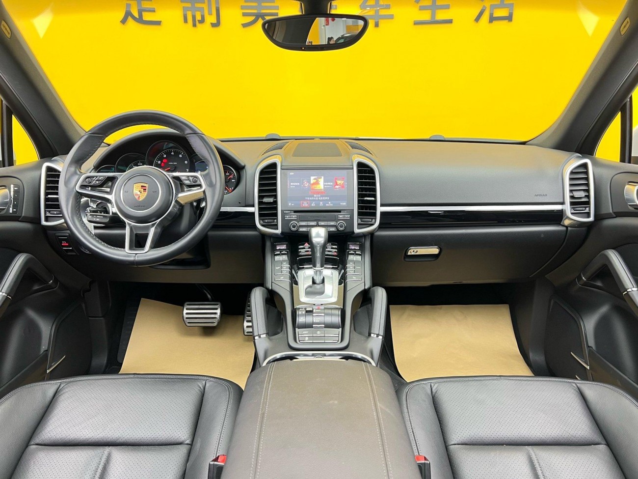 Porsche Cayenne 2017