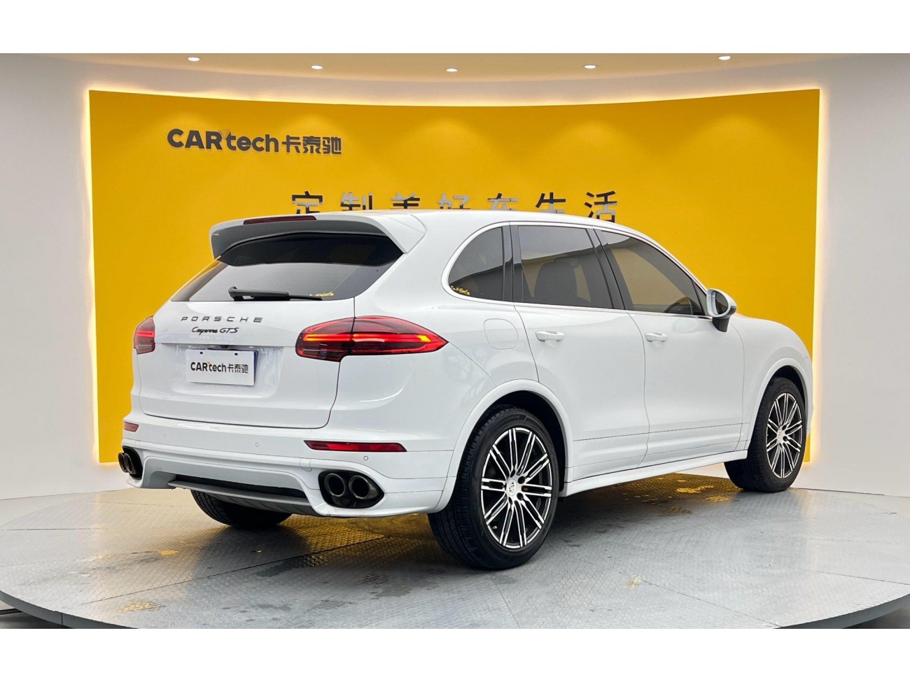 Porsche Cayenne 2017