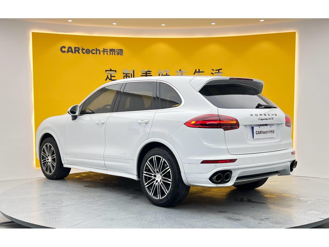 Porsche Cayenne 2017