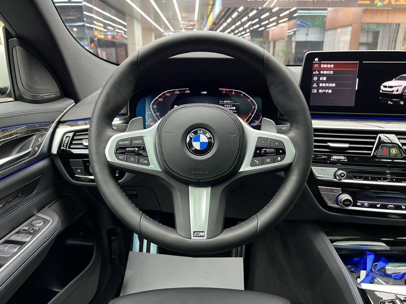 BMW 6GT 2022