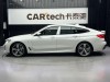 BMW 6GT 2022