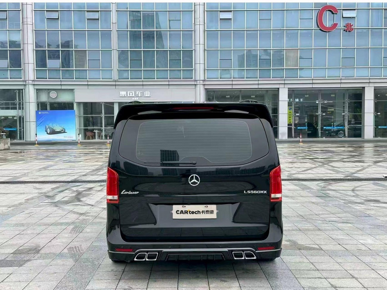Mercedes-Benz Vito 2022