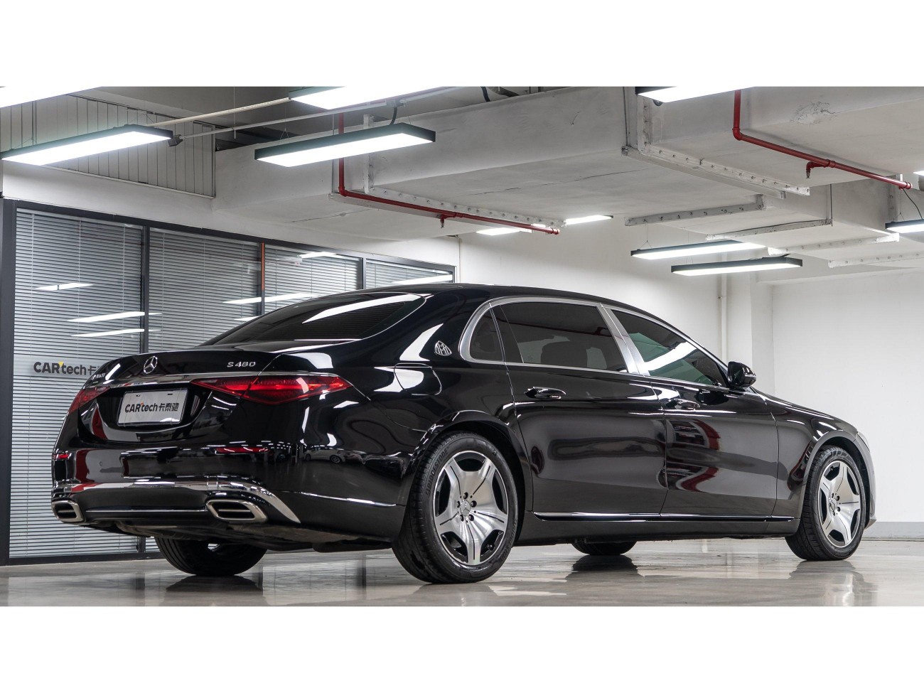 Mercedes-Benz S 480 4MATIC 2023