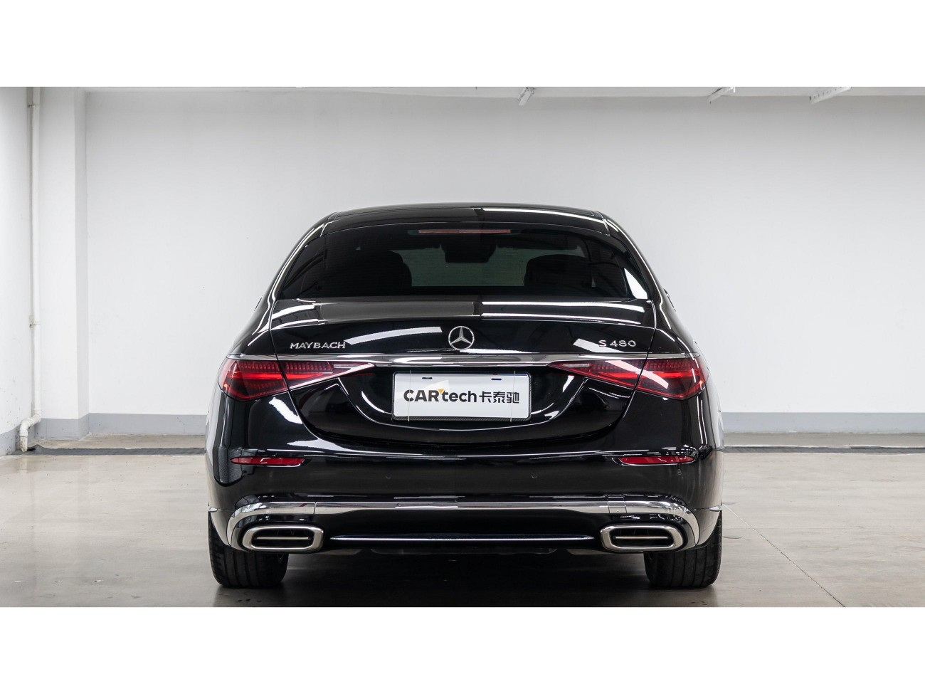 Mercedes-Benz S 480 4MATIC 2023