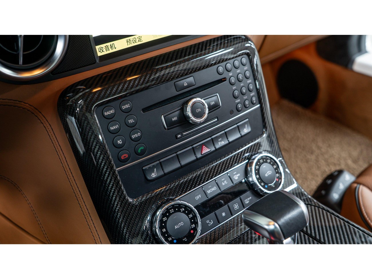 Mercedes-Benz S-Class 2012