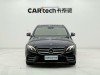 Mercedes-Benz E 300 L 2017