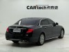 Mercedes-Benz E 300 L 2017