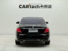 Mercedes-Benz E 300 L 2017