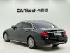 Mercedes-Benz E 300 L 2017
