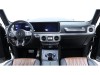 Mercedes-Benz G 63 2021