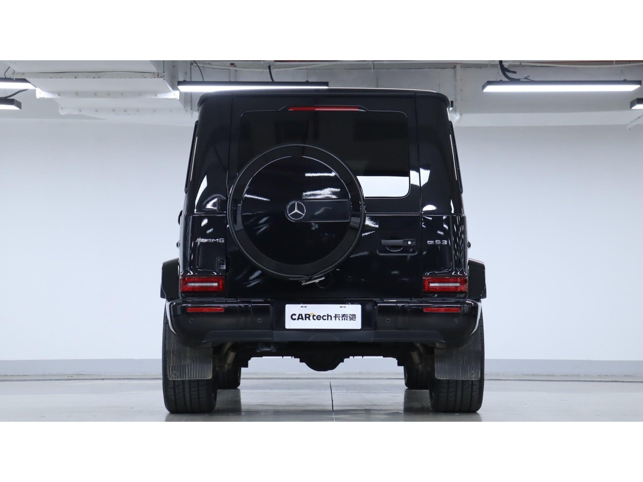 Mercedes-Benz G 63 2021