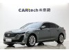 Cadillac CT5 2024