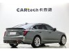 Cadillac CT5 2024