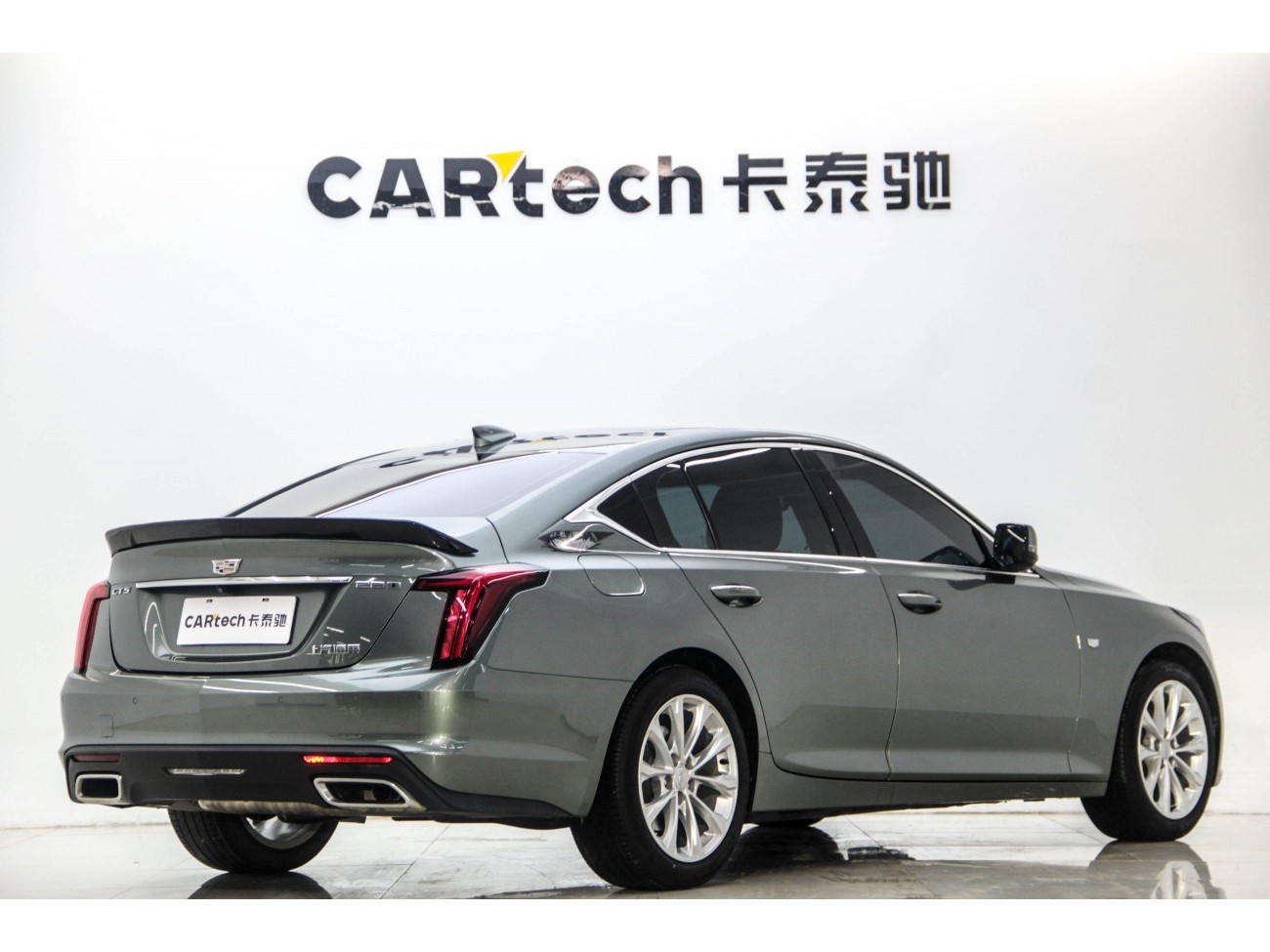 Cadillac CT5 2024
