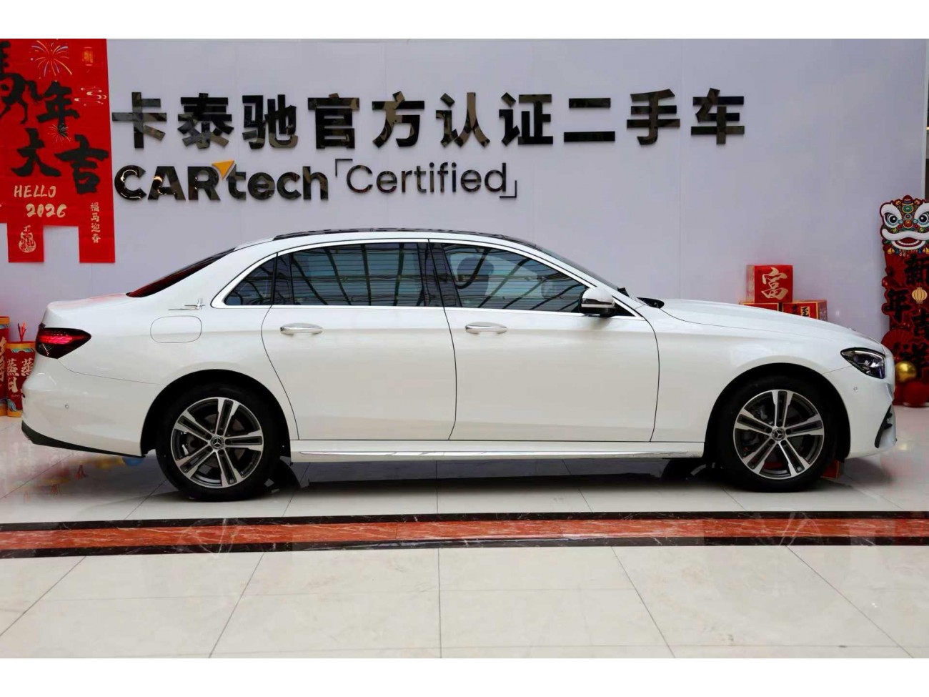 Mercedes-Benz E 260 L 2023