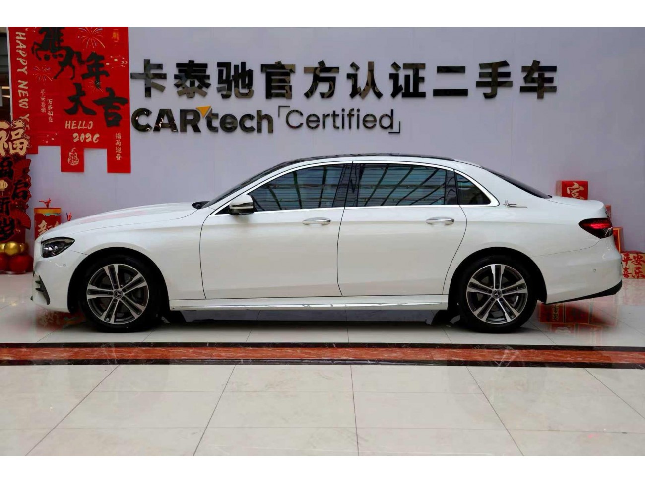 Mercedes-Benz E 260 L 2023