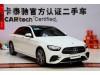 Mercedes-Benz E 260 L 2023
