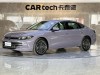 Volkswagen Passat 2026