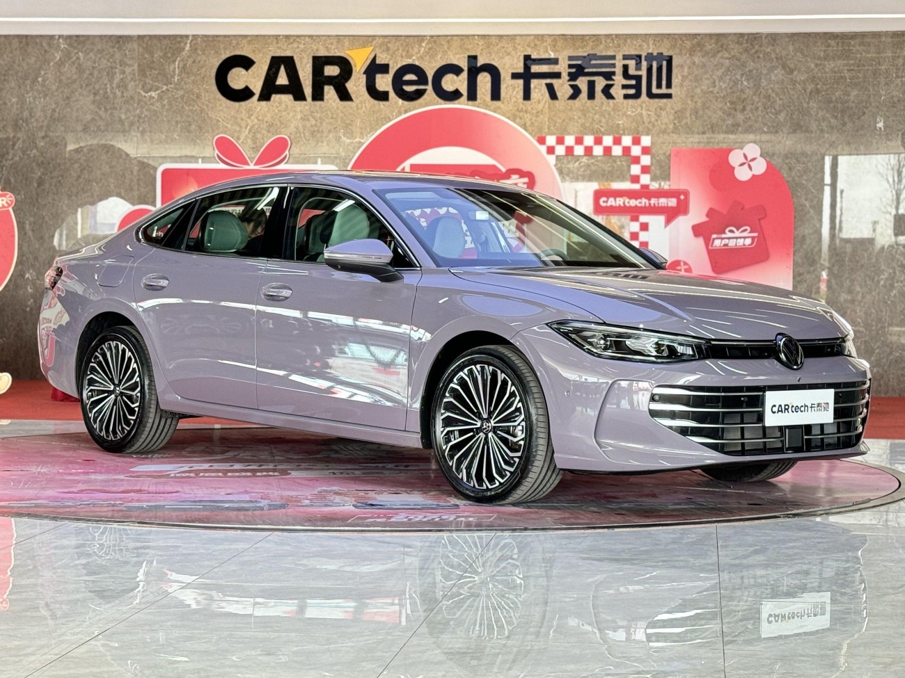 Volkswagen Passat 2026