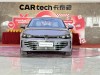 Volkswagen Passat 2026