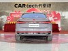 Volkswagen Passat 2026