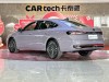 Volkswagen Passat 2026