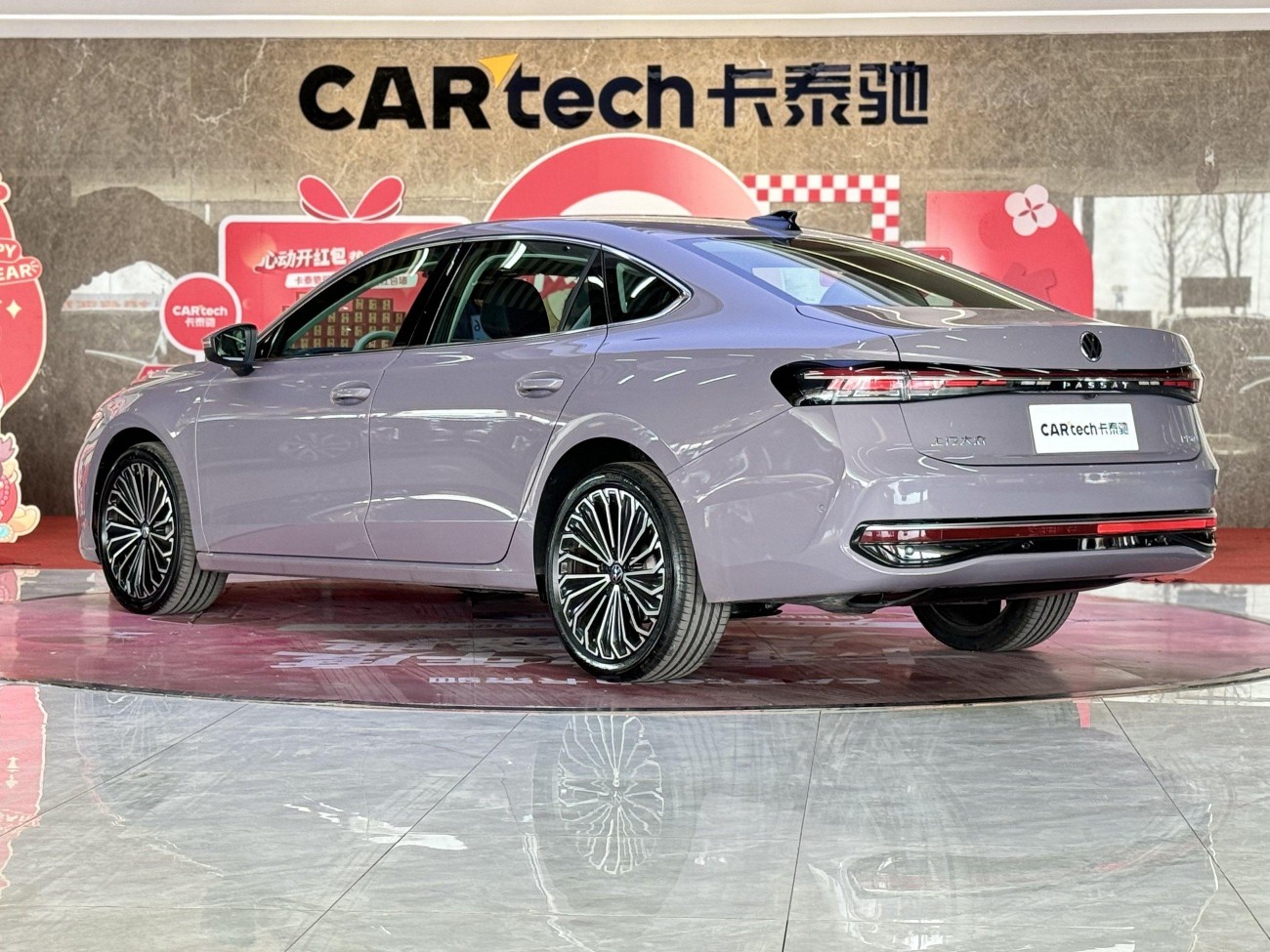 Volkswagen Passat 2026