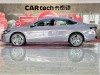 Volkswagen Passat 2026