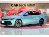Volkswagen Passat 2026