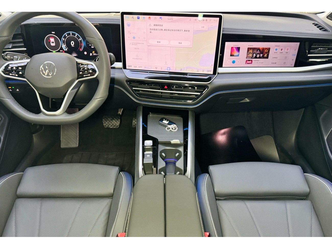 Volkswagen Passat 2026