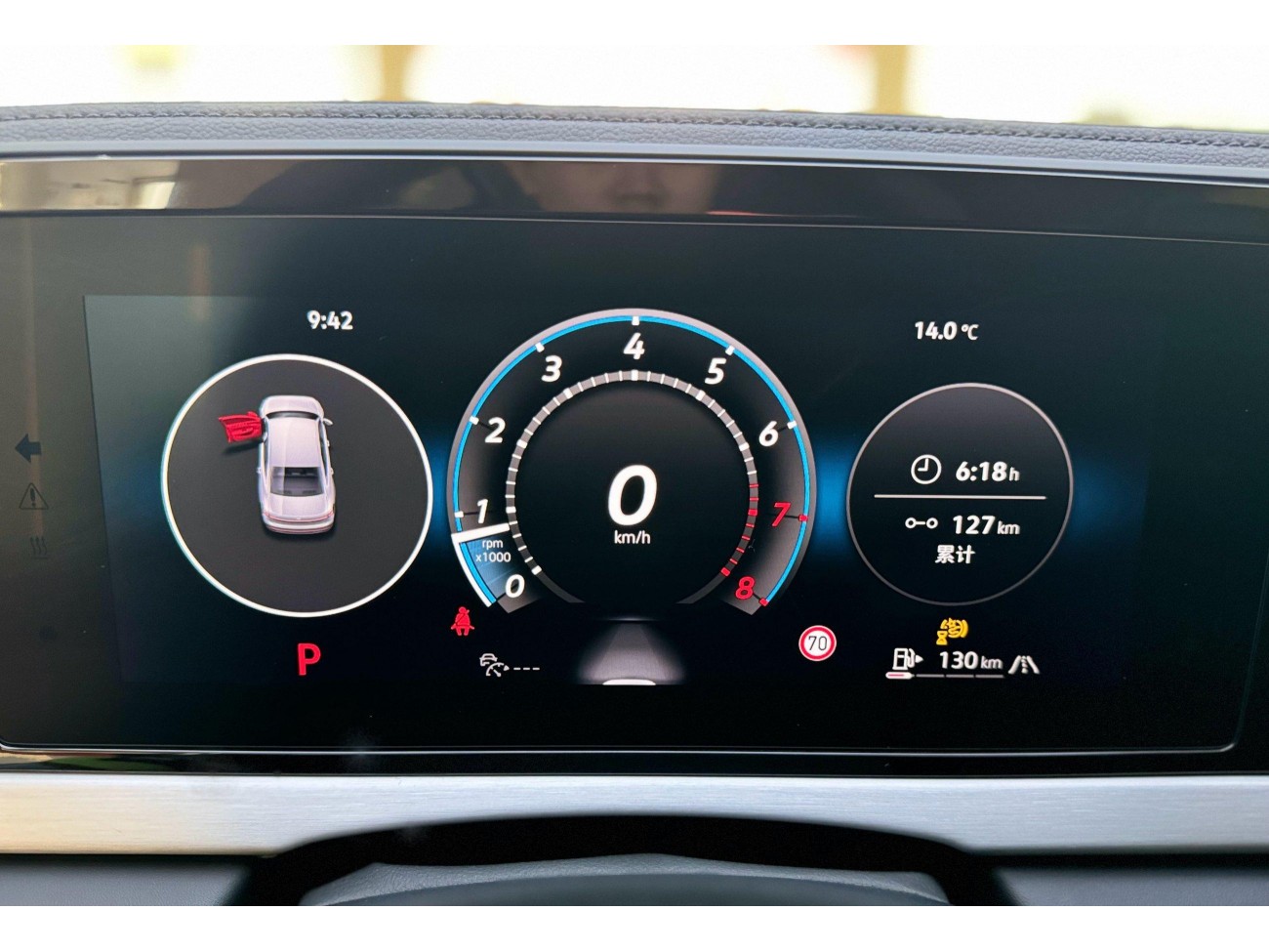 Volkswagen Passat 2026